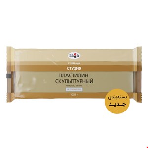 خمیر خشک نشو راما